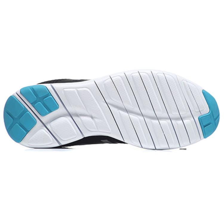 Shop Sneakers New Balance Koze Warna Hitam MKOZECB1