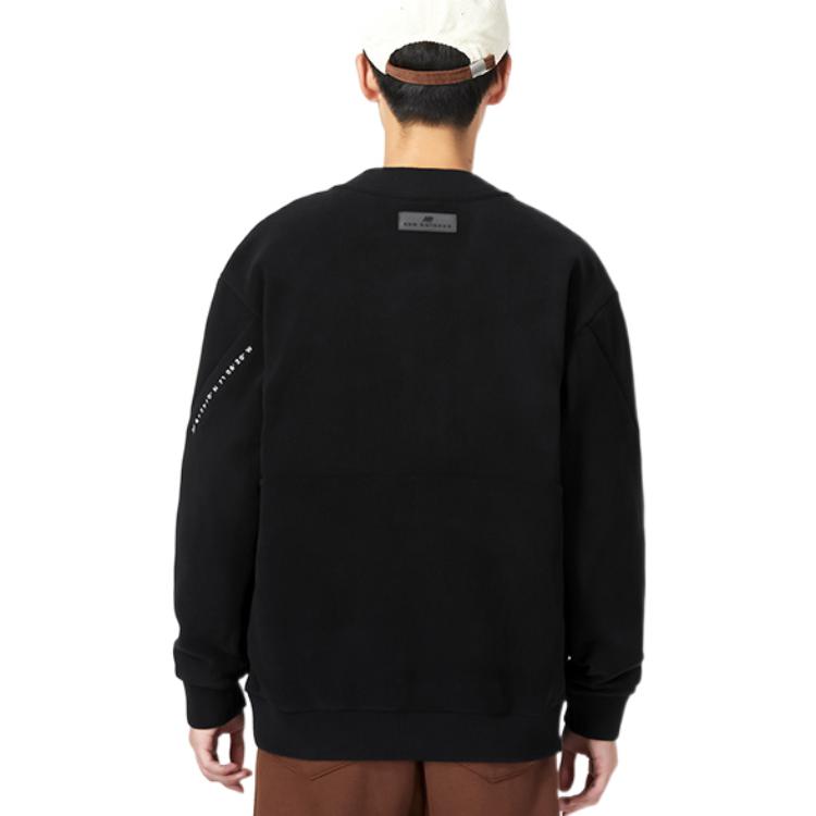 Purchase ニューバランス ロゴプリント ニットスポーツジャケット ユニセックス - ブラック 6DC39643-BK