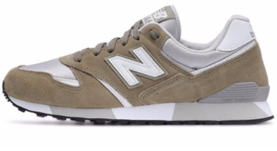 New Balance Coklat Muda U446FD Buy New Balance Coklat Muda U446FD