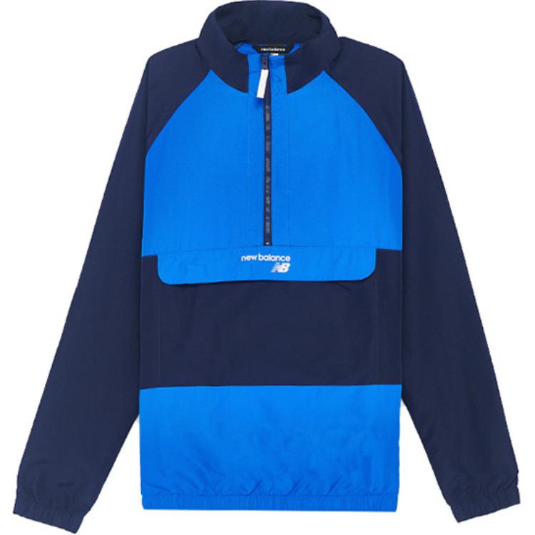 New Balance Lightweight Half-Zip Casual Jacket Blue MJ11911-PGM