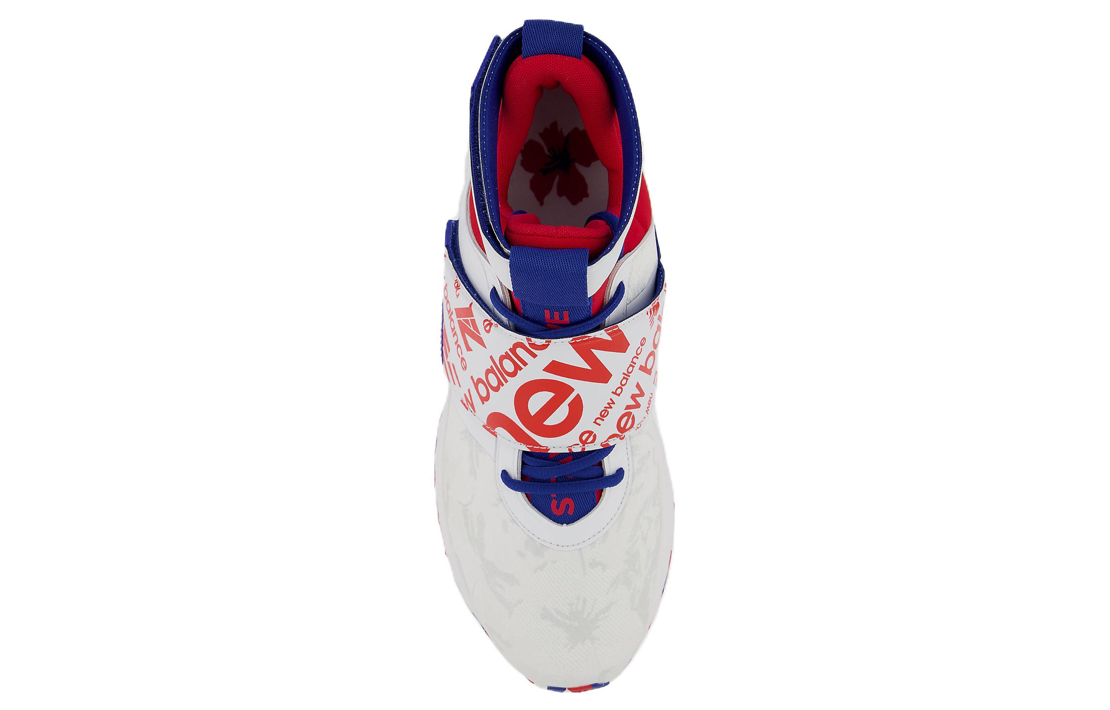 Shop ニューバランス リンドーア1 TF 白花 (Nyūbaransu Rindōa 1 TF Shirobana) TLINDWB1