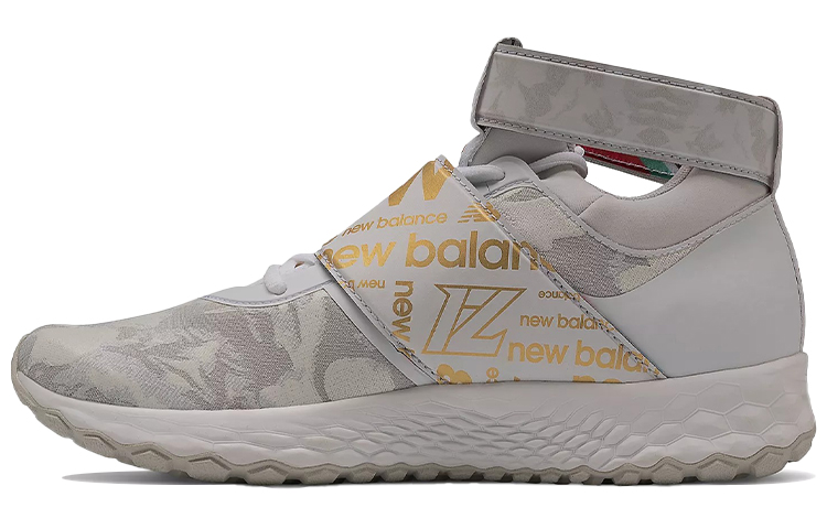 Buy New Balance Lindor 1 TF 'Putih Emas Bunga' TLINDWT