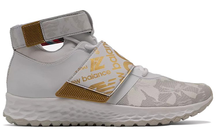 Order New Balance Lindor 1 TF 'Putih Emas Bunga' TLINDWT