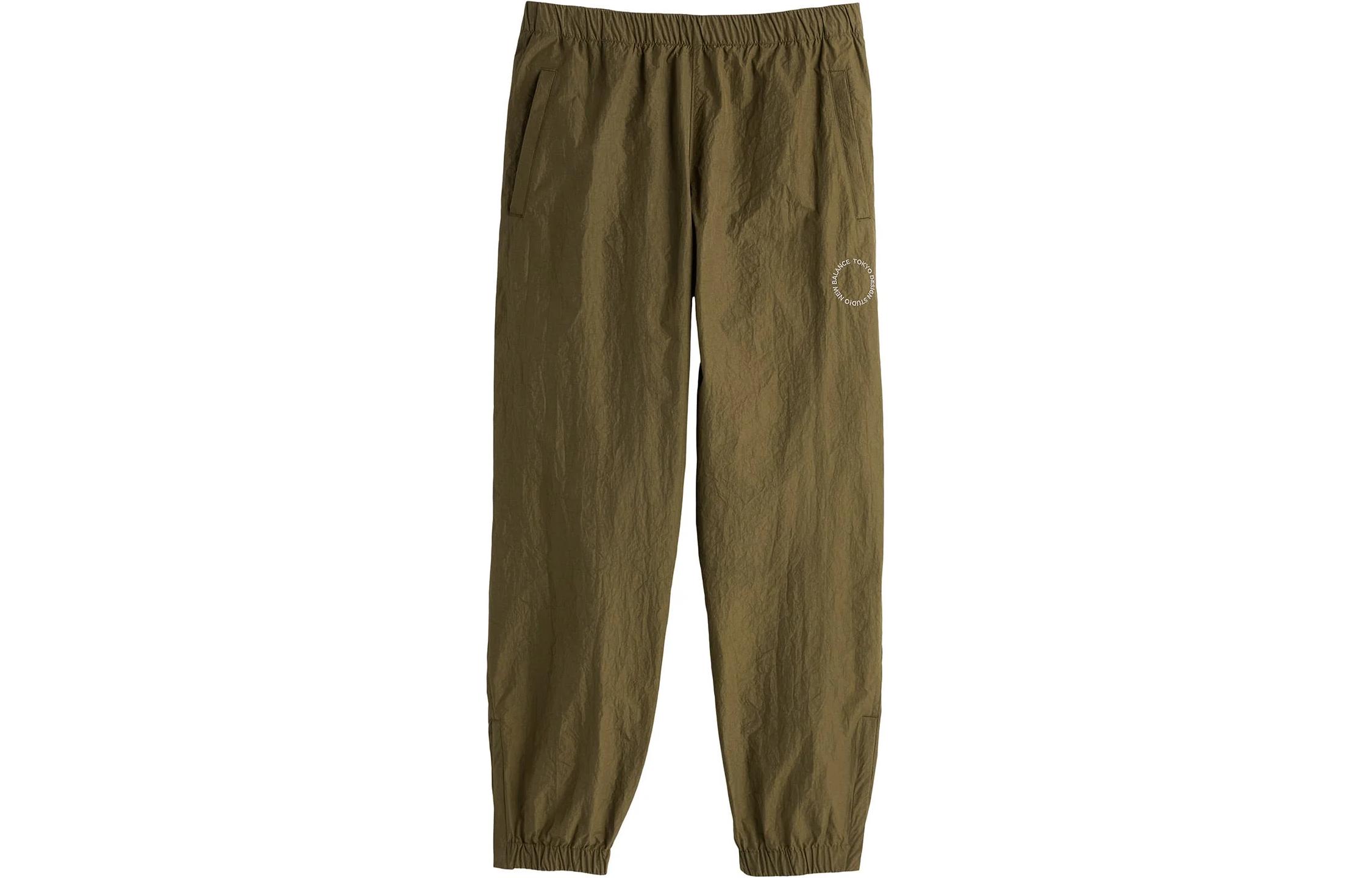 New Balance Logo Embroidered Jogger Pants Unisex - Deep Moss Green. UP45170-DMO