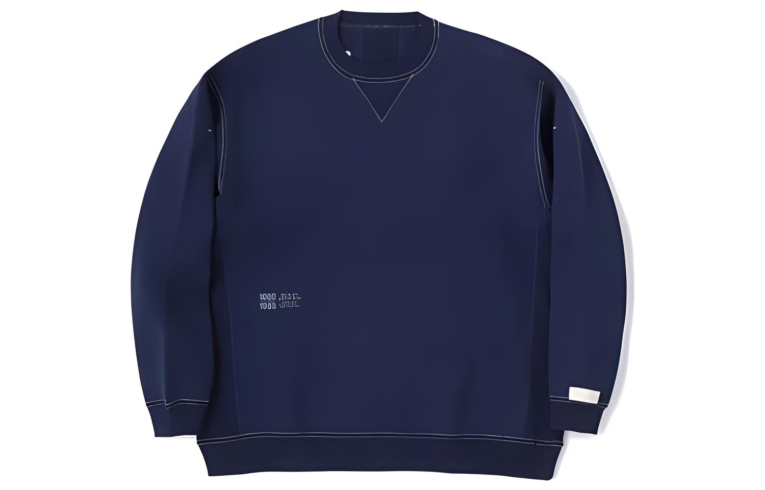 New Balance Logo Print Comfortable Crewneck Sweatshirt Men Navy Blue AMT25020-PGM
