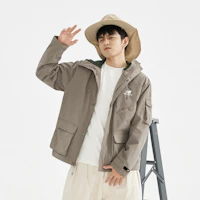 Purchase New Balance 標誌連帽防風外套 男女同款 亞麻色 AMJ31320-DRI