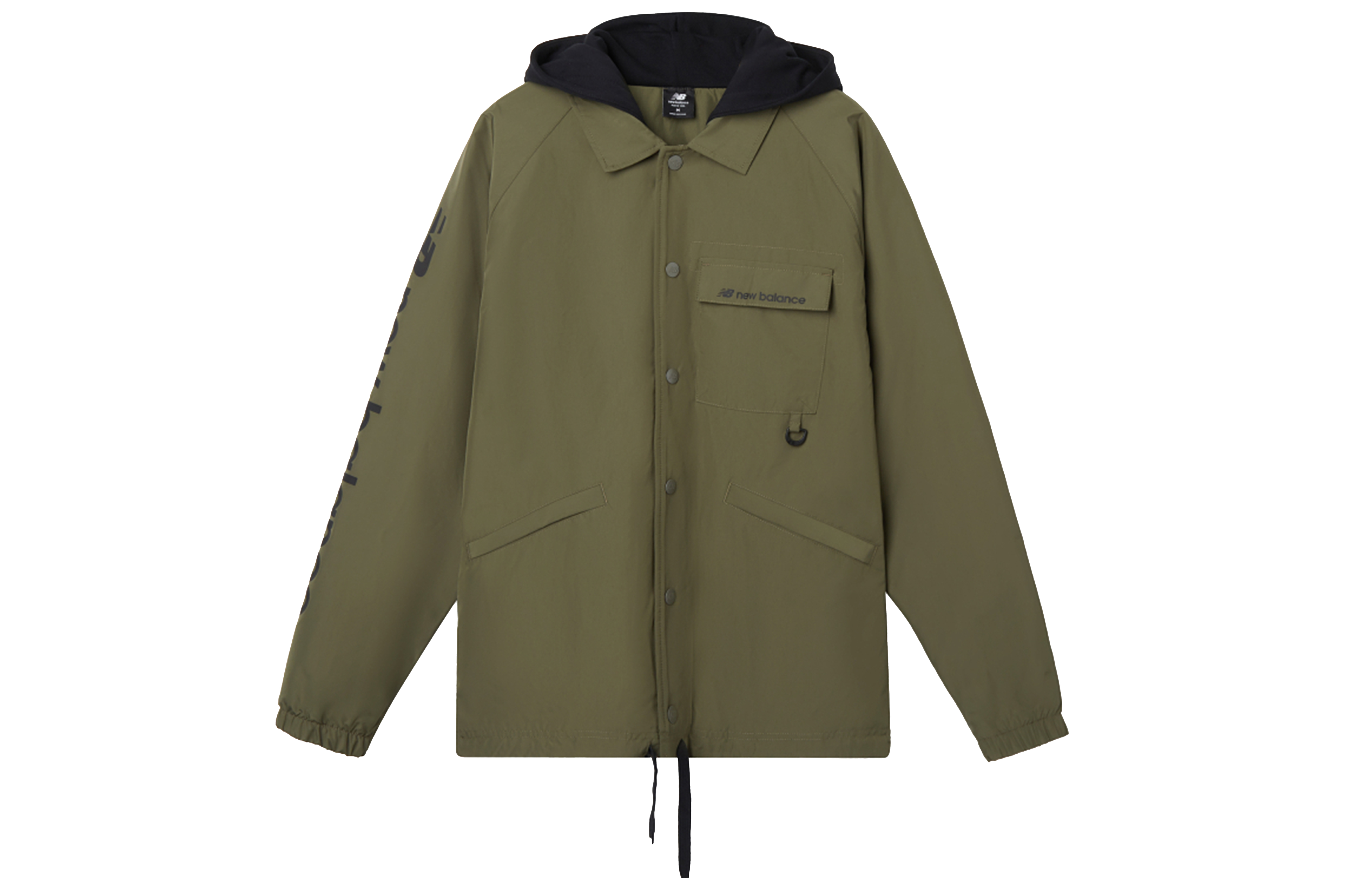 New Balance Logo Print Hoodie Jacket Army Green AMJ03305-ARG