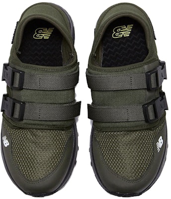 New Balance 透氣防滑 低筒 生活休閒鞋 男女同款 軍綠色 Shop New Balance 透氣防滑 低筒 生活休閒鞋 男女同款 軍綠色