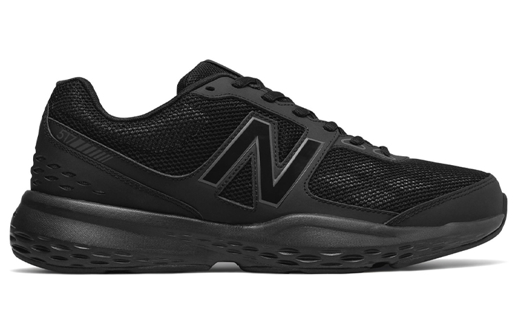 Order Sneaker Larian Rendah Ber tali New Balance 'Hitam' MX517AB1