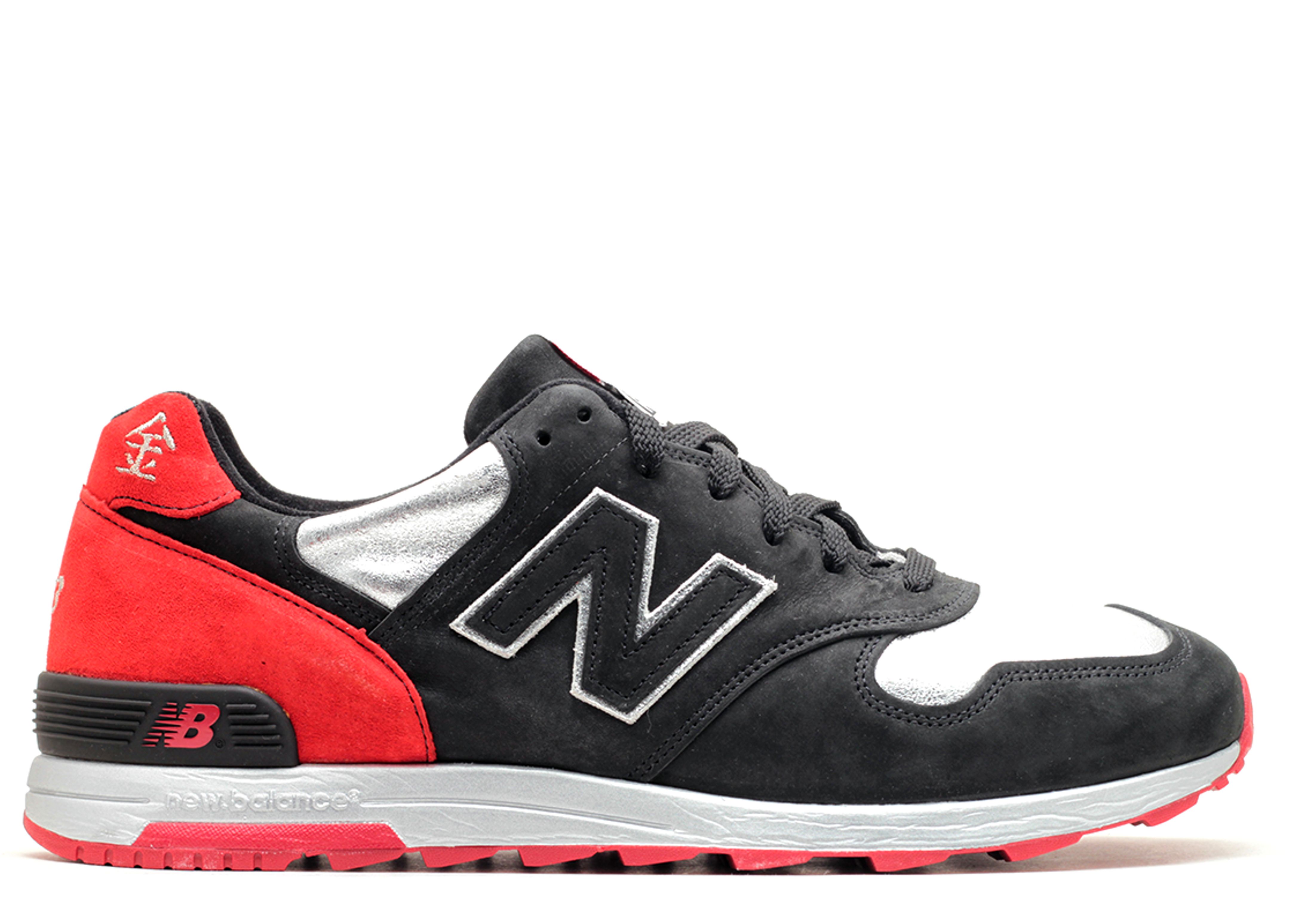 New Balance M1400 'Super Team 33' M1400EFM