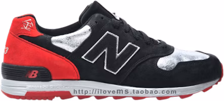 New Balance M1400 'Super Team 33' M1400EFM New Balance M1400 'Super Team 33' M1400EFM