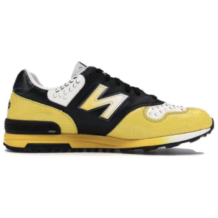 Order New Balance M1400 Super Team 33 'Pez Mariposa' M1400STB