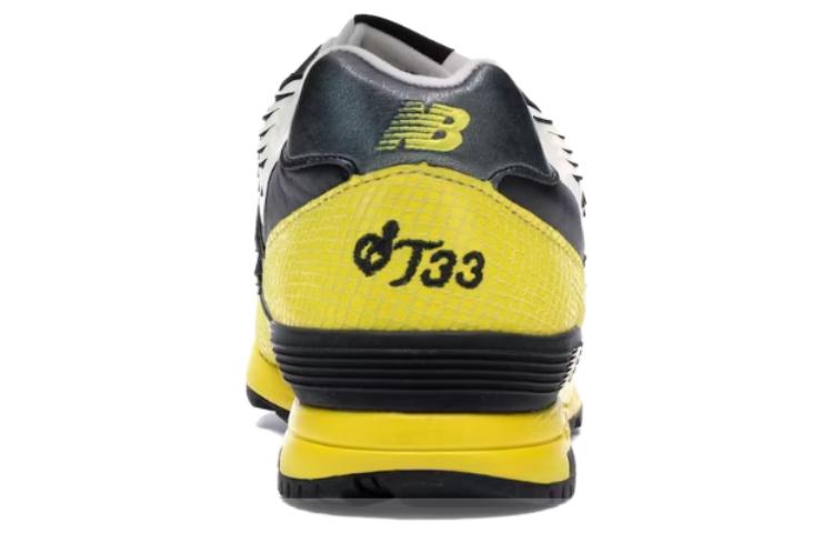 Shop New Balance M1400 Super Team 33 'Pez Mariposa' M1400STB