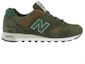 Order New Balance M577 'Pasar Tani' M577FMO
