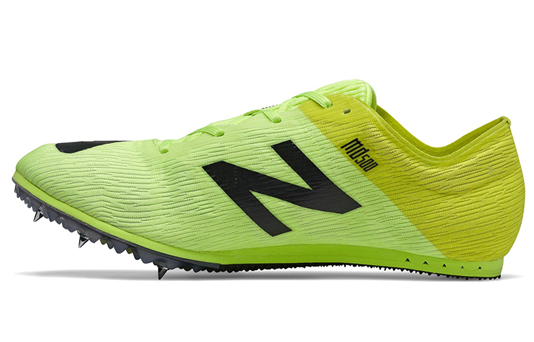 New Balance MD500 v7 'Yellow' MMD500Y7