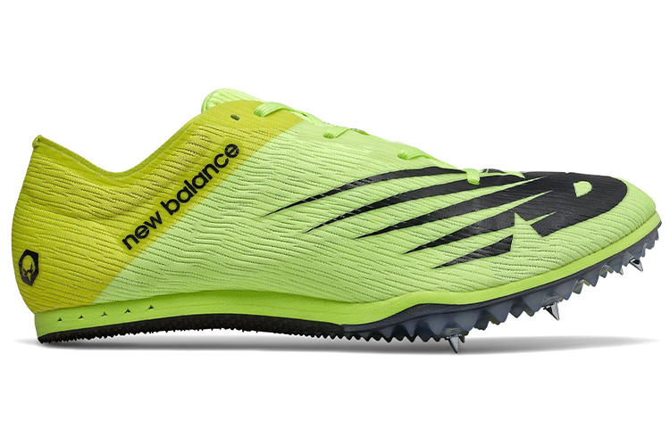 Order New Balance MD500 v7 ''Gelb'' MMD500Y7