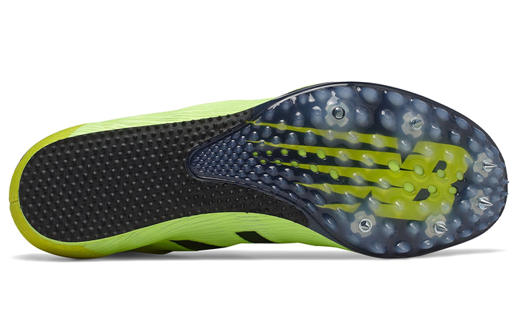 Shop New Balance MD500 v7 ''Gelb'' MMD500Y7