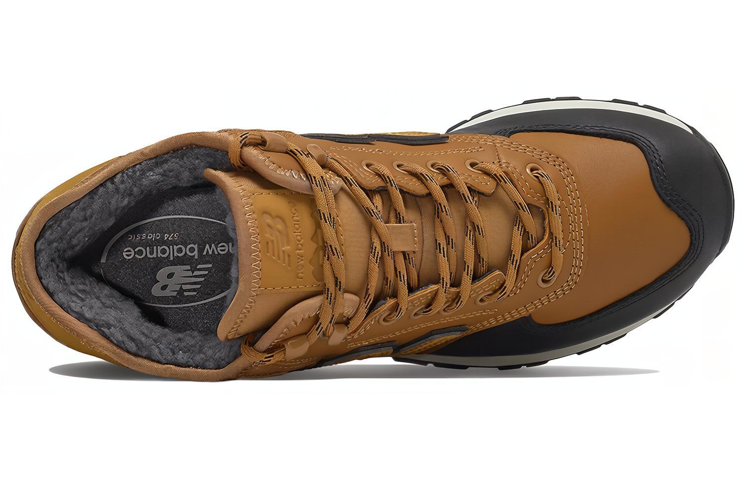 Lookbook New Balance MH574 Bota Trabajo Negro MH574XB1