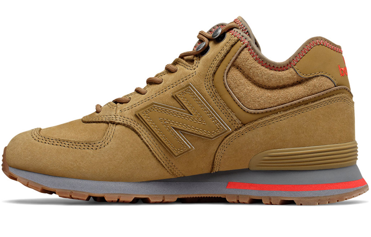 New Balance MH574 D 'Brown' MH574REB