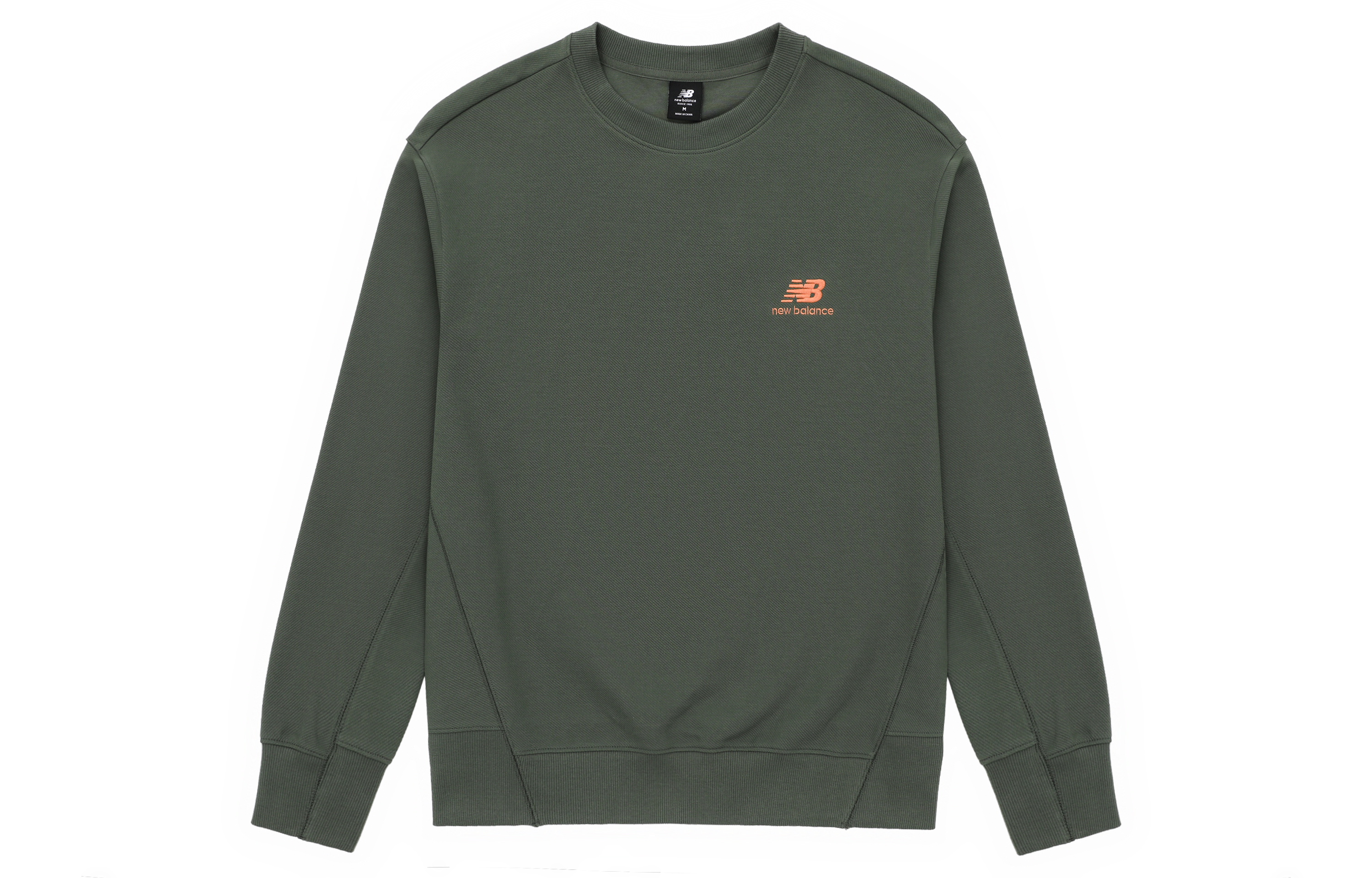 New Balance Minimal Logo Embroidered Pullover Sweatshirt Green Unisex Casual Wear AMT31326-DON