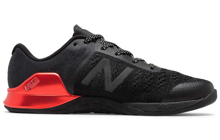 Order New Balance Minimus Prevail CSP 健身训练鞋 MXMPCSP