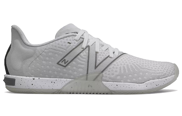 Order New Balance Minimus TR Baskets Gris/Blanc MXMTRCW1
