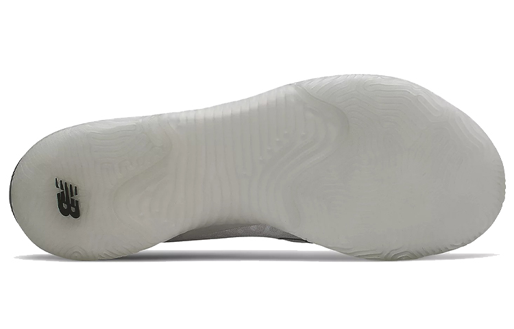 Shop New Balance Minimus TR Baskets Gris/Blanc MXMTRCW1