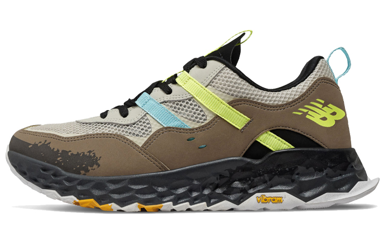 Buy New Balance MS850T 卡其色 MS850TRG