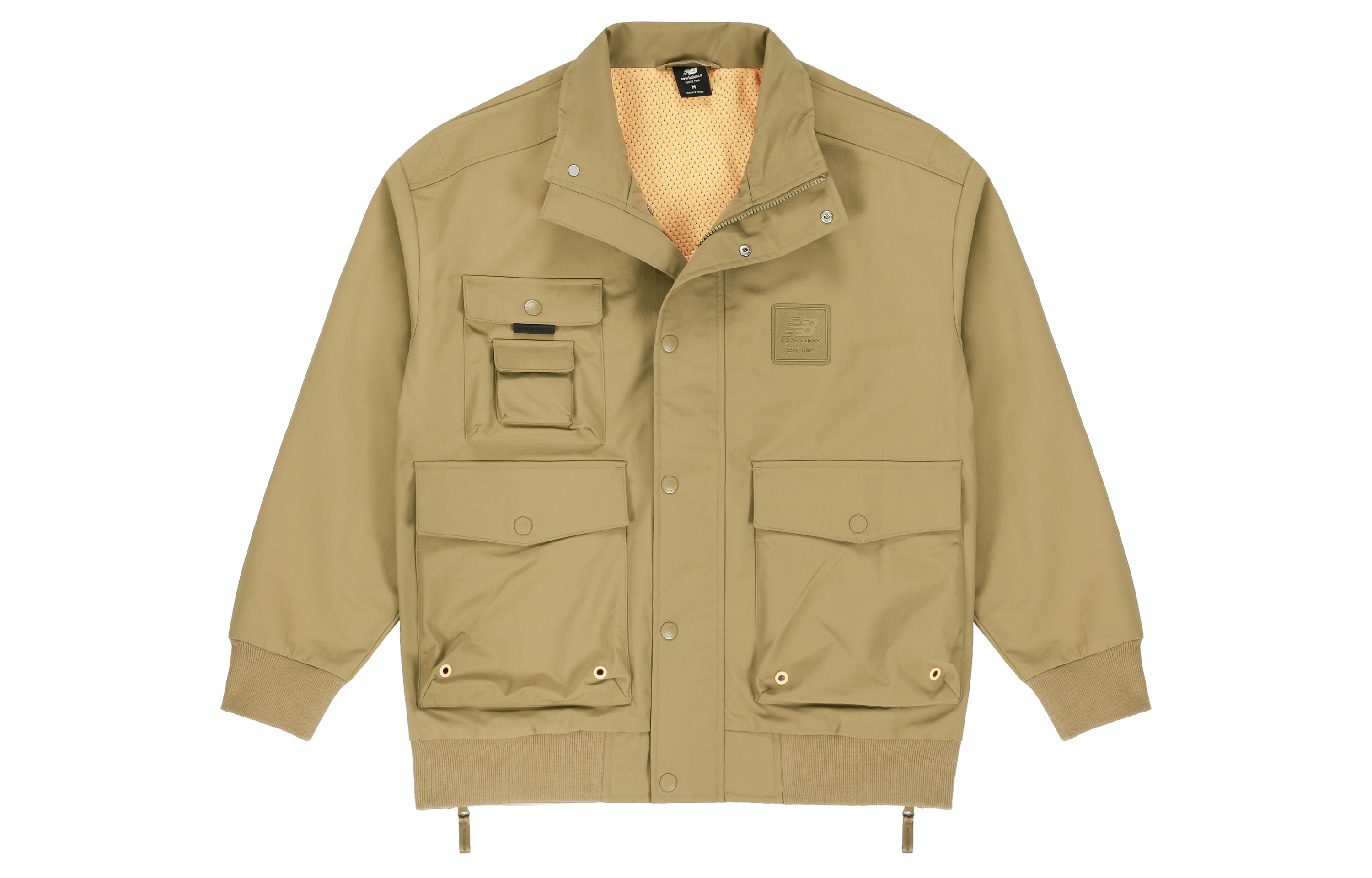 New Balance Multipocket Windproof Outdoor Utility Jacket Brown Unisex AMJ13384-OV
