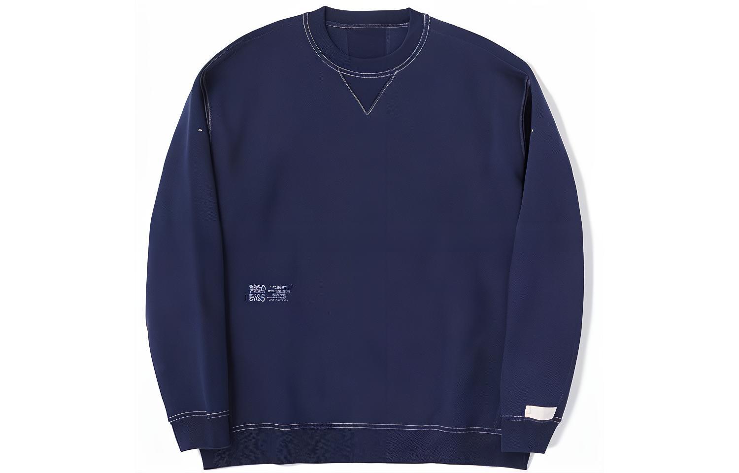 New Balance Navy Blue Crewneck Sweatshirt with Embroidered Logo AMT25019-PGM