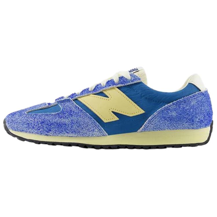 New Balance NB 471 Classic Stylish Trainers Anti-Skid Durable - Blue. U471TA