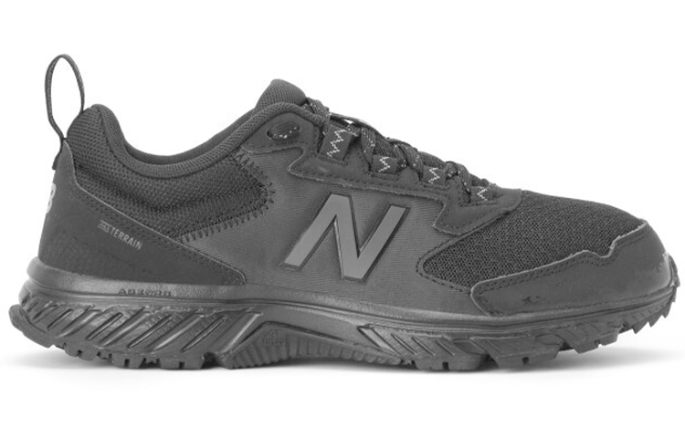 Order New Balance NB 510 Chaussures Trail MT510LB5