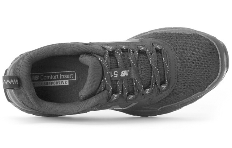 Shop New Balance NB 510 Chaussures Trail MT510LB5