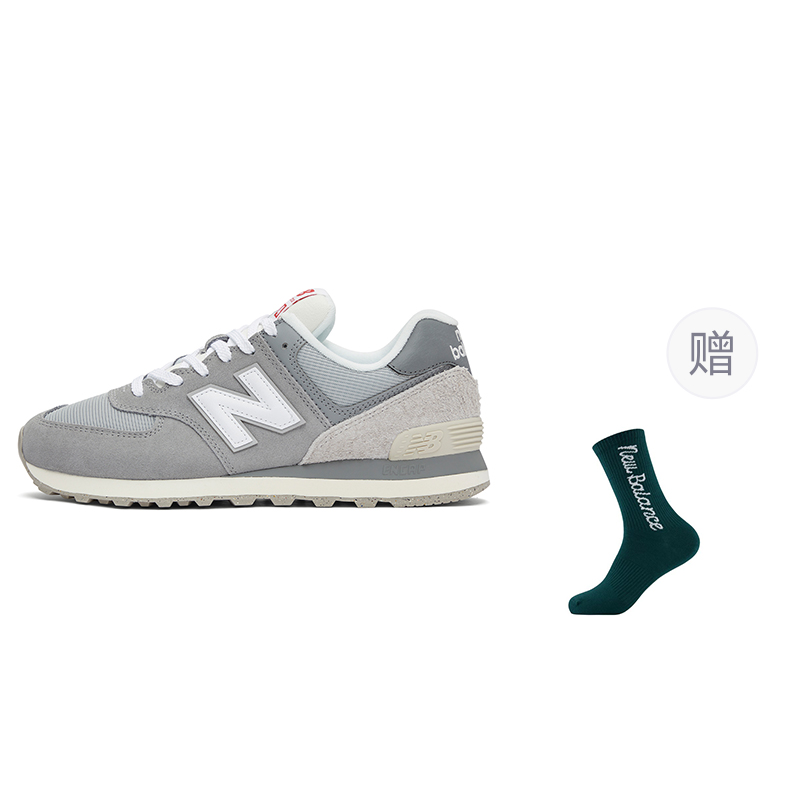 New Balance NB 574 Spring Couple Grey White Casual Running Shoes U574BKR