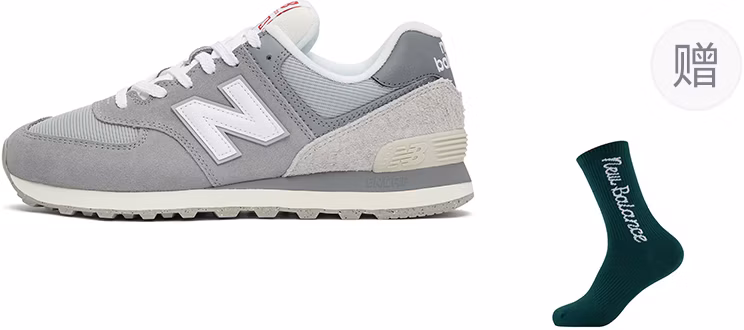 new-balance-nb-574-spring-couple-grey-white-casual-running-shoes-u574-bkr