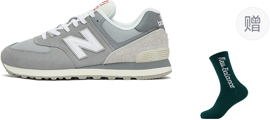 ニューバランス NB 574 スプリングカップル グレー ホワイト カジュアルランニングシューズ U574BKR Buy ニューバランス NB 574 スプリングカップル グレー ホワイト カジュアルランニングシューズ U574BKR