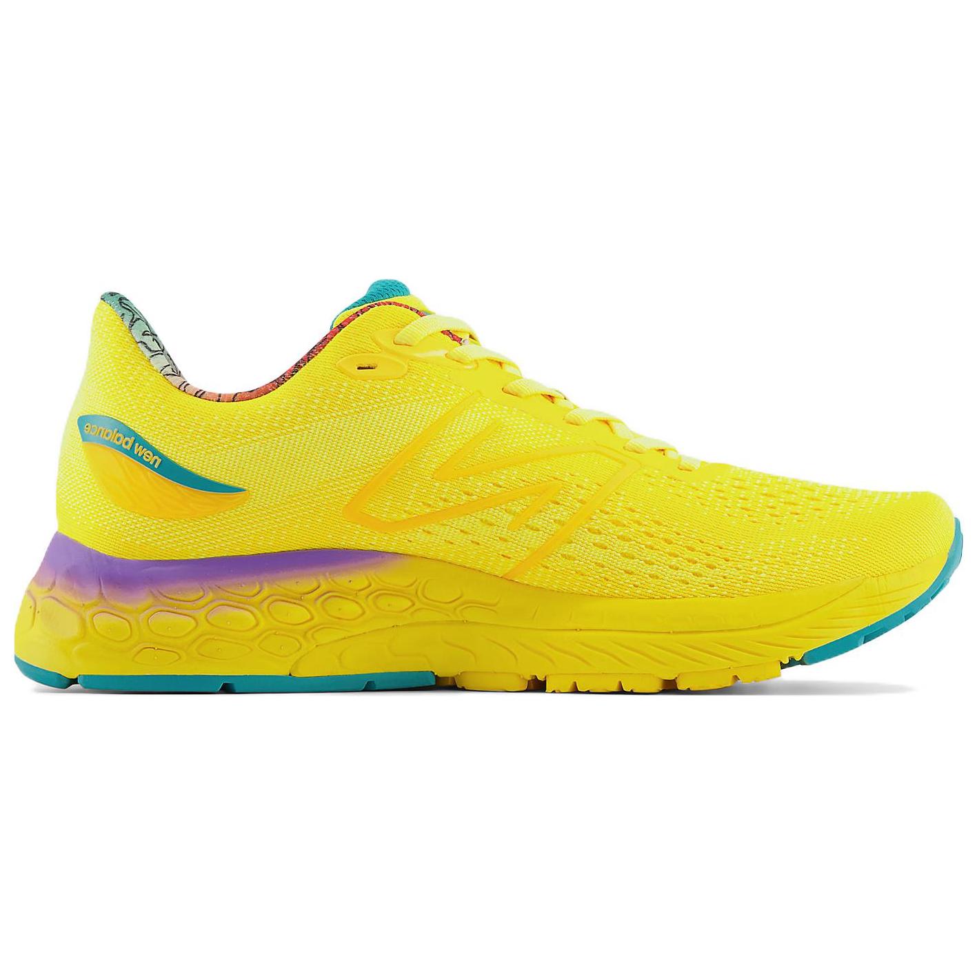 Order New Balance NB Fresh Foam X 880 V12 'Cement' M880L12