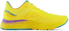 Order New Balance NB Fresh Foam X 880 V12 'Cement' M880L12