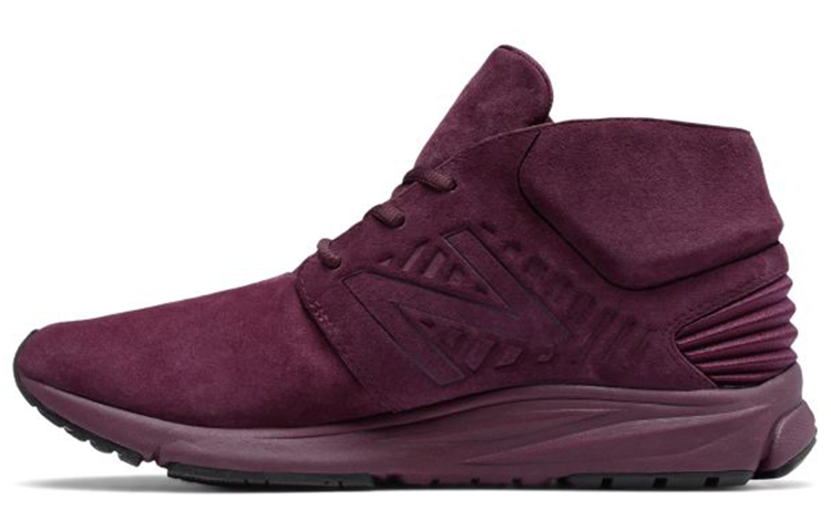 New Balance NB Vazee Rush Sports Casual Shoes 'Purplered Black' MLRUSHHB