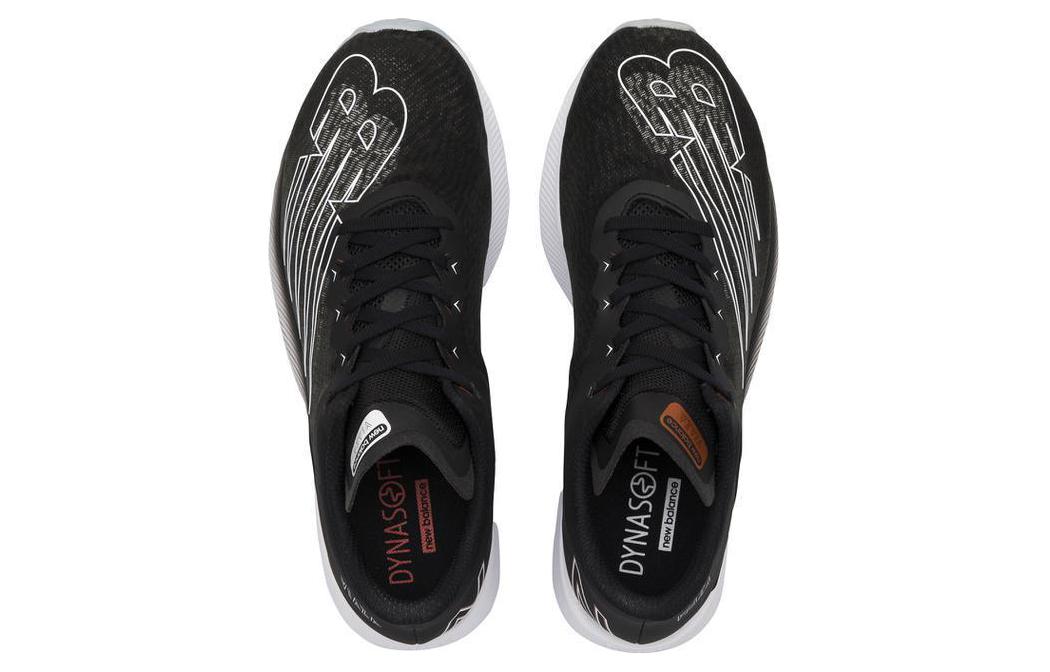 Lookbook New Balance NB Viaza ''Nero'' MVIAZLK1