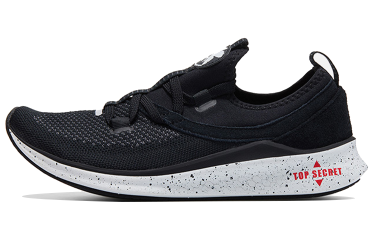 New Balance NERV x New Balance Lazr Series Black/White 'Cement' ULAZRYT