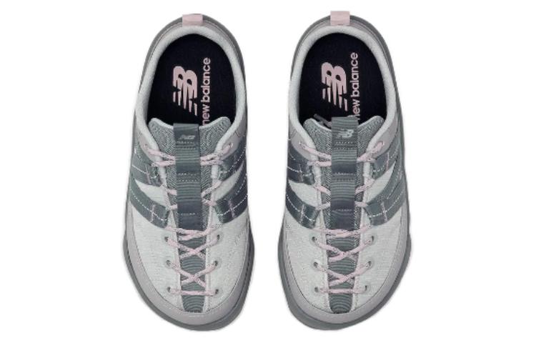 Shop New Balance New Ginza x CRV-MULE ''Grijs'' SD3205LG3