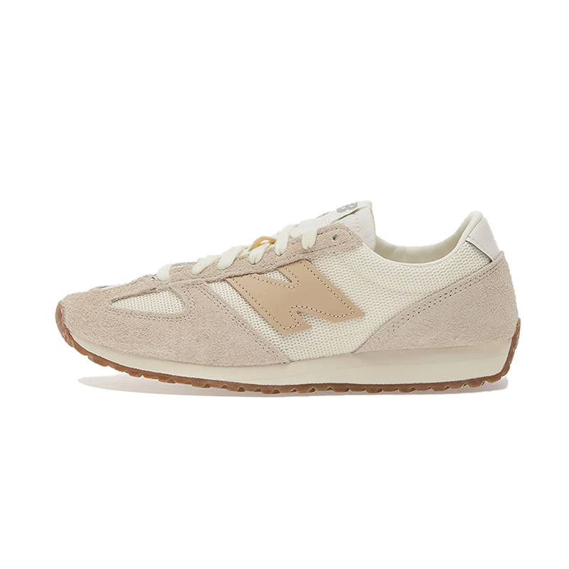 New Balance Nike Air Max 471 Running Shoes U471KAA