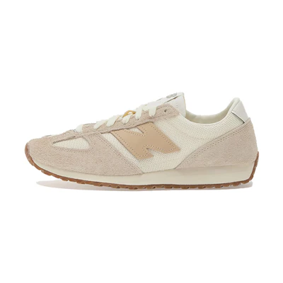 NB Nike Air Max 471 Running Shoes