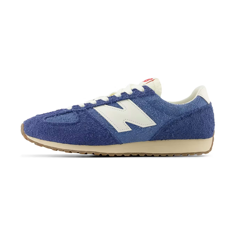 New Balance Nike Air Max 471 Sneakers U471PSB