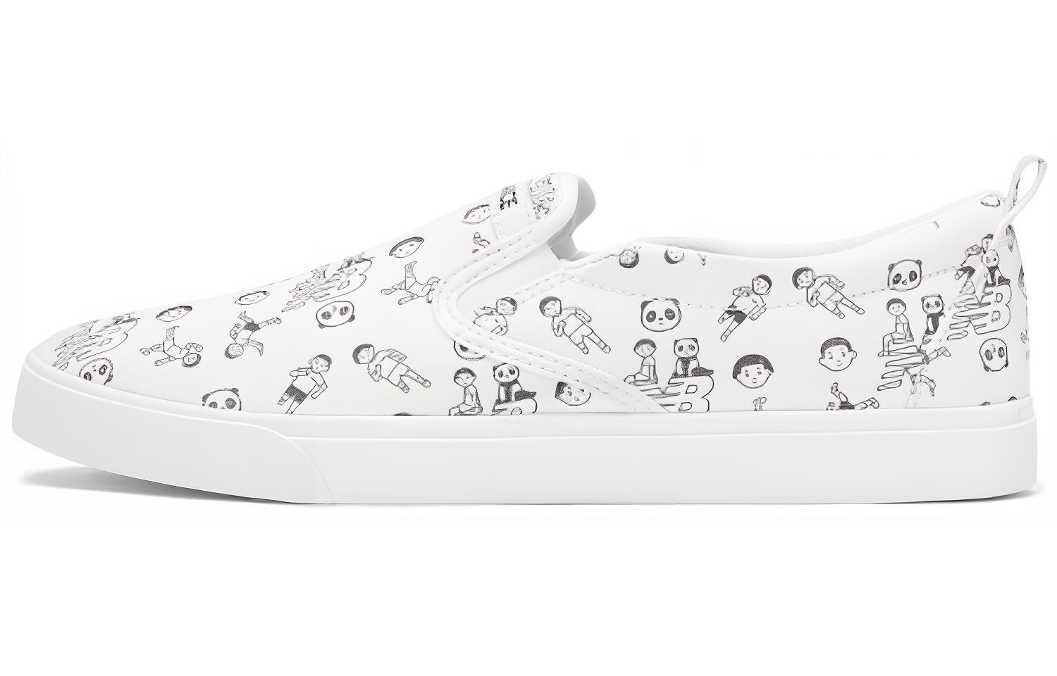 New Balance Noritake x AM101 'White' AM101NA2