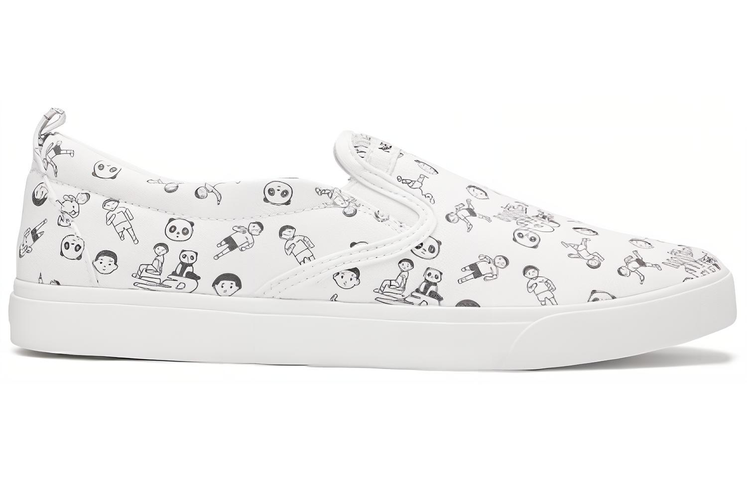 Order New Balance Noritake x AM101 'Putih' AM101NA2