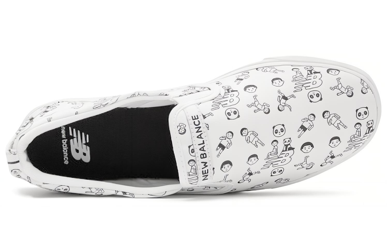 Lookbook New Balance Noritake x AM101 'Putih' AM101NA2