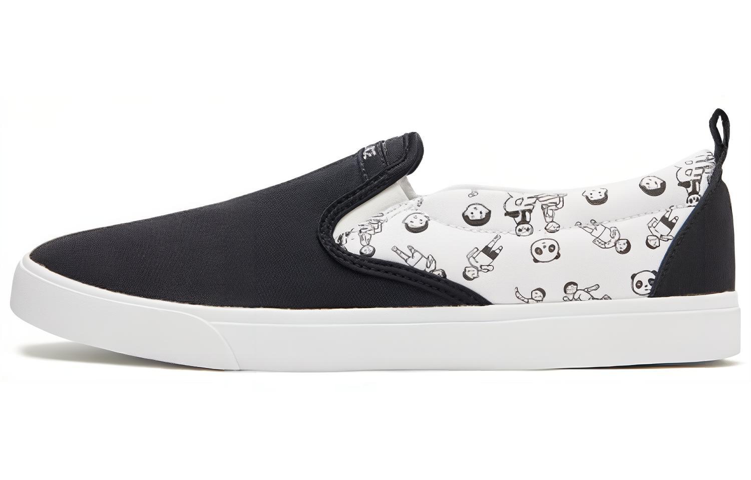 Buy New Balance Noritake x New Balance AM101 'Putih' AM101NB2