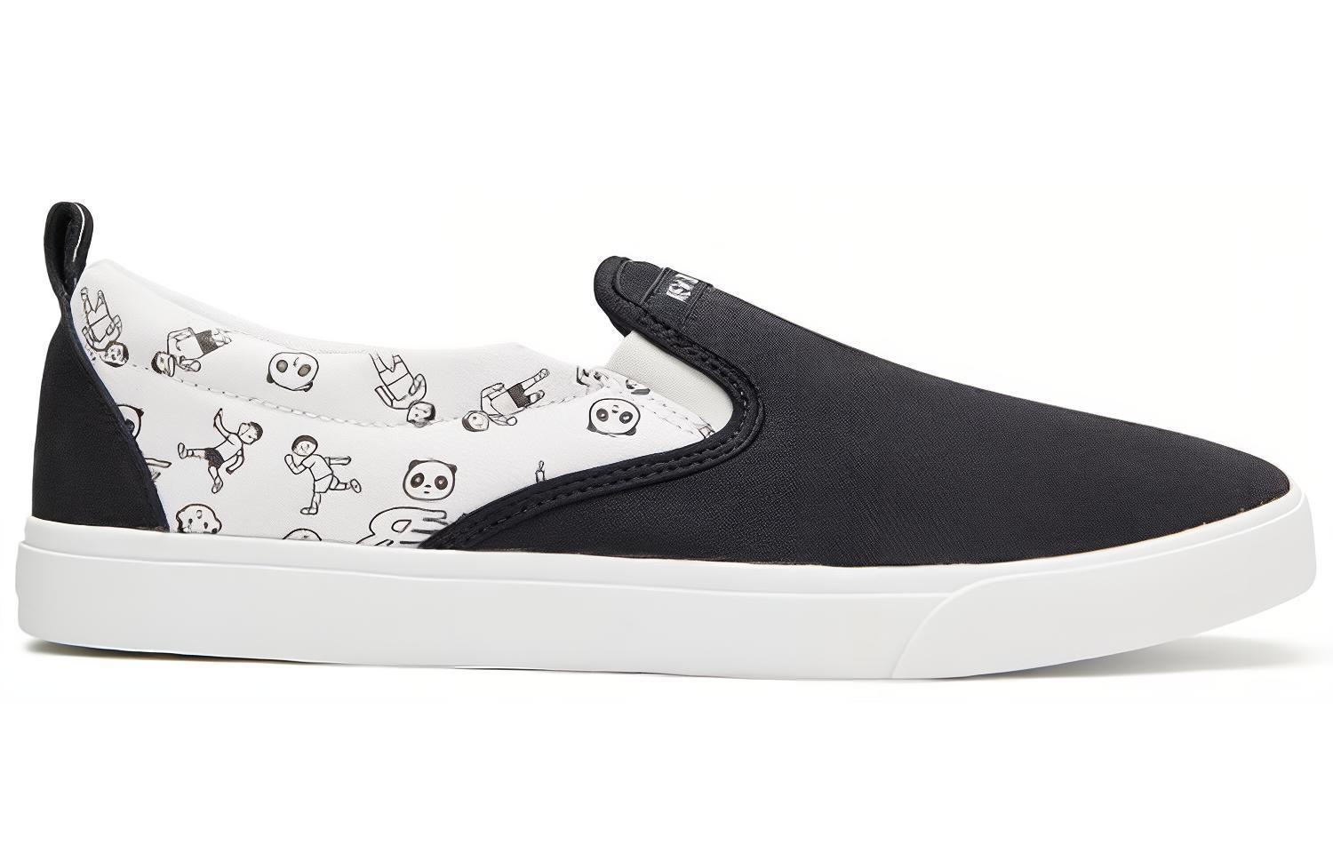 Order New Balance Noritake x New Balance AM101 'Putih' AM101NB2